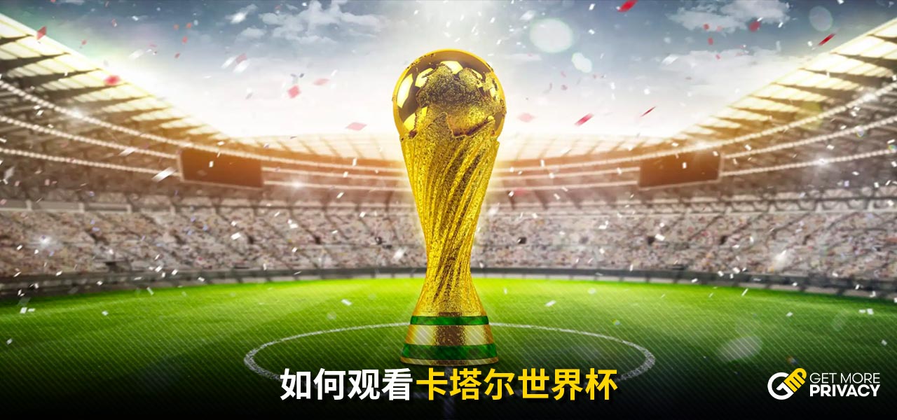 中卫随即